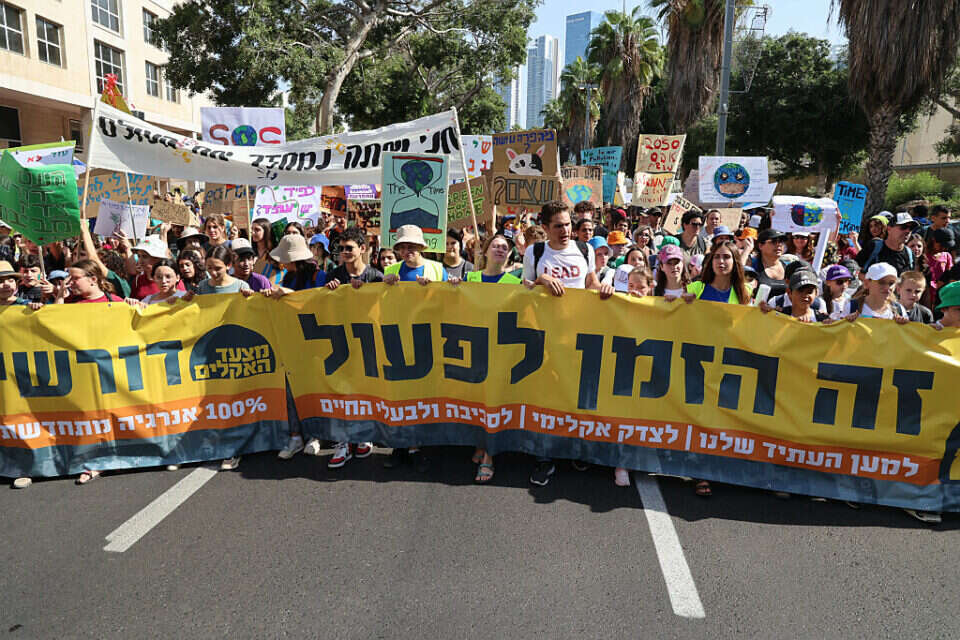 מצעד האקלים 2022 , קוקו