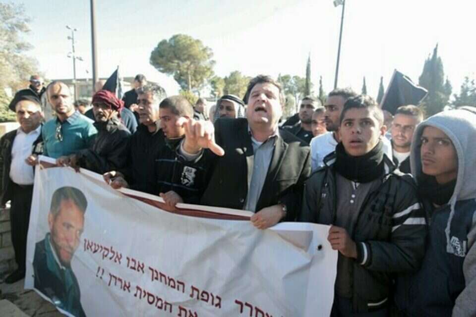 גם אזרחי ישראל הערבים זכאים להגנה. מחאת המגזר הערבי בירושלים (ארכיון) , אורן בן חיקון