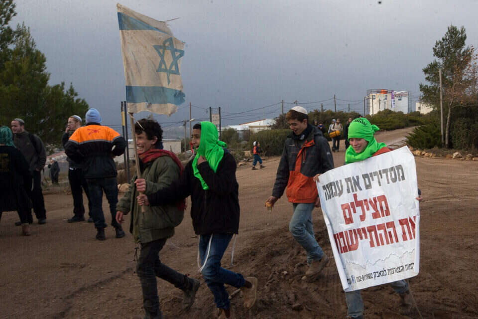 הפגנה בעמונה  //  צילום ארכיון: אורן בן חקון // הפגנה בעמונה  //  צילום ארכיון: אורן בן חקון , 