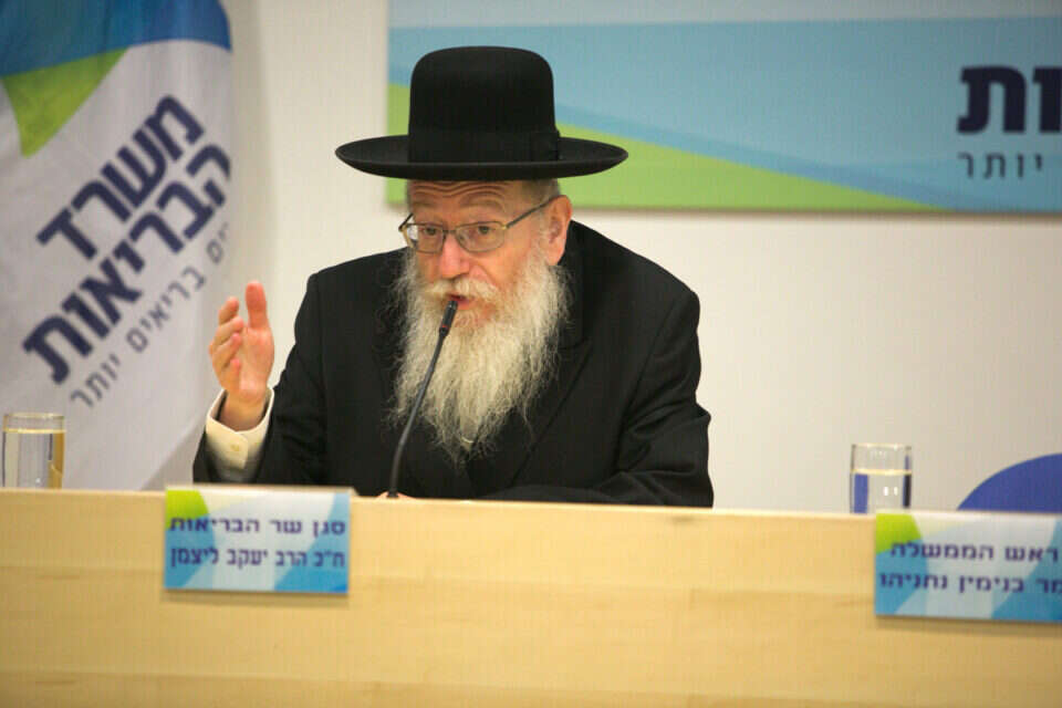 שר הבריאות יעקב ליצמן // צילום: אורן בן חקון // שר הבריאות יעקב ליצמן // צילום: אורן בן חקון ,
