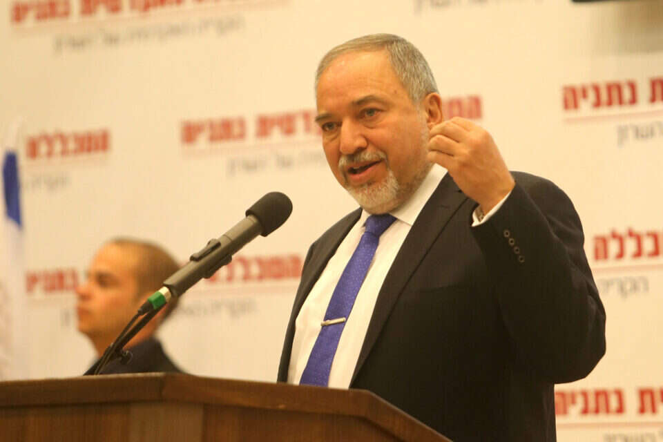 שר הביטחון ליברמן בכנס במכללה האקדמית בנתניה // שר הביטחון ליברמן בכנס במכללה האקדמית בנתניה ,