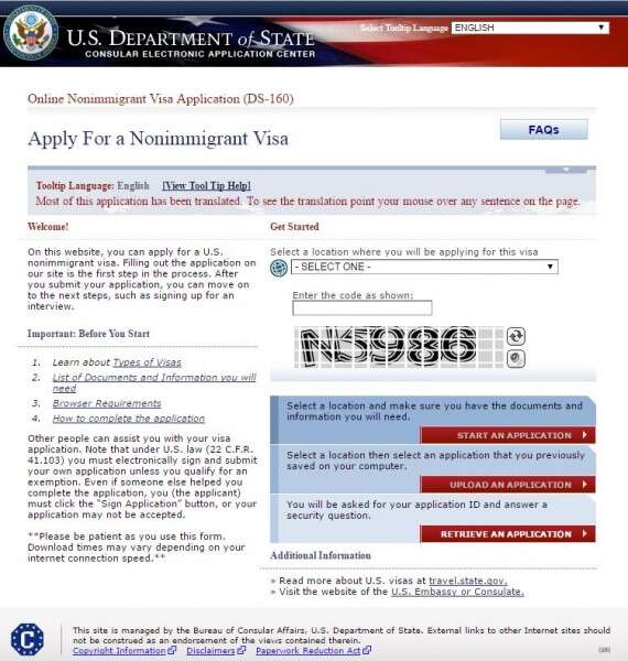 מתחת לצילום מסך לכתוב: בחרו במדינה (ישראל) ולאחר מכן הקלידו את הקוד ובחרו באפשרות START AN APPLICATION