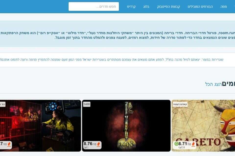 צילום: // ,