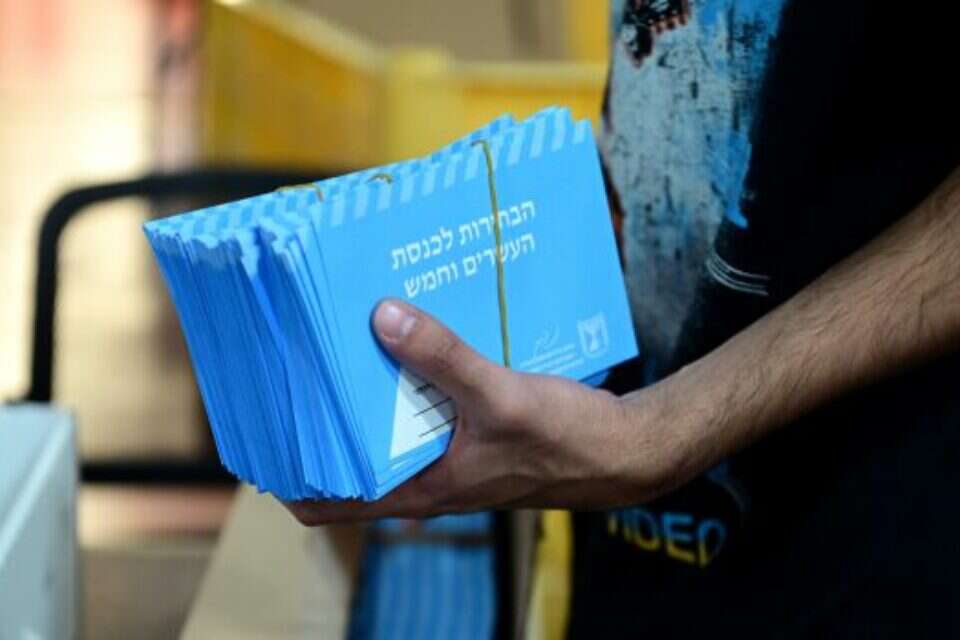 בחירות 2022. גם בספורט , יוסי זליגר