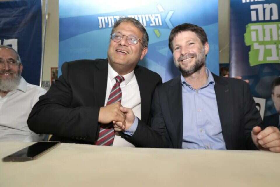 בן גביר וסמוטריץ' (ארכיון)