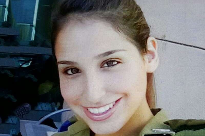 יעל יקותיאל // צילום: באדיבות המשפחה