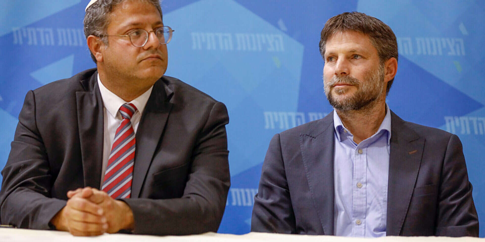 בן גביר וסמוטריץ , יהודה פרץ