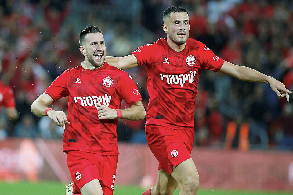 פאון חוגג , אלן שיבר