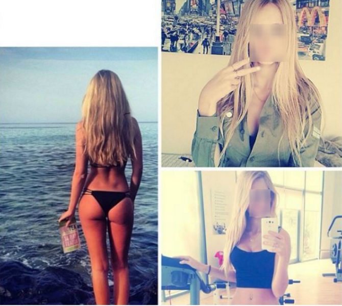 צילום: מתוך אינסטגרם