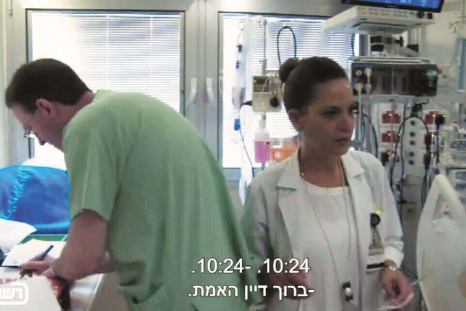 "איכילוב 2". הסבל והכאב האנושי בלי פילטרים  // "איכילוב 2". הסבל והכאב האנושי בלי פילטרים  , 
