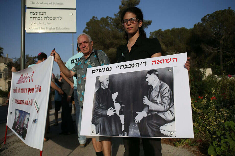 מפגינים נגד הספר "השואה והנכבה" (ארכיון)
 , אורן בן חקון