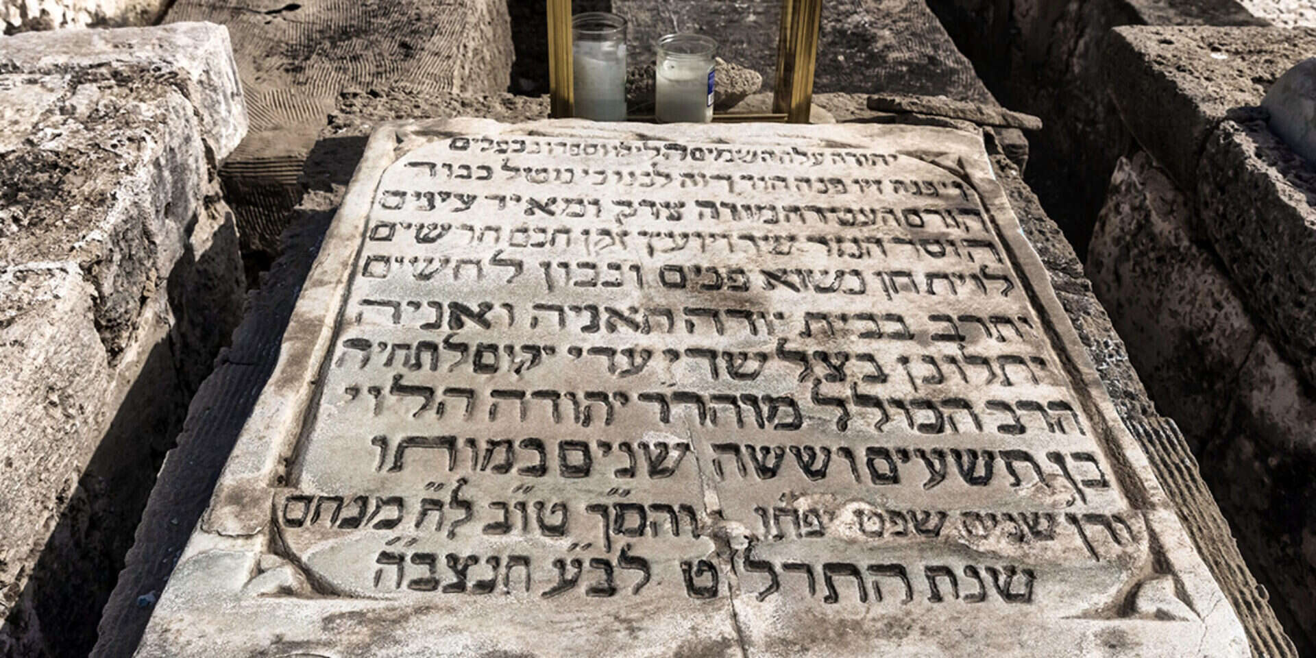, יהושע יוסף