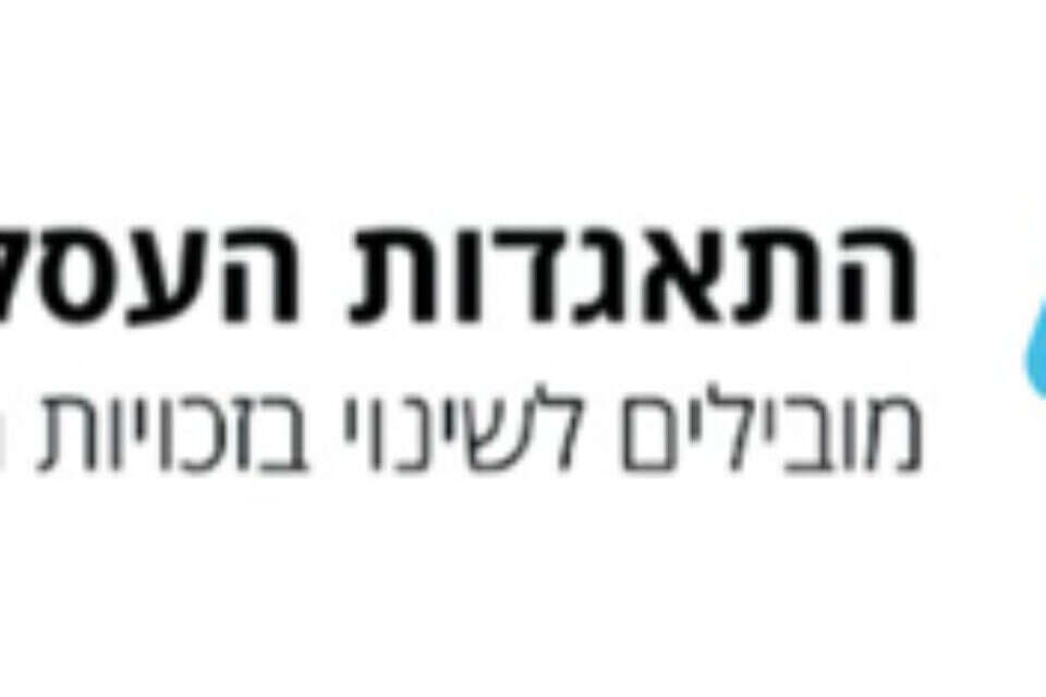 צילום: // ,