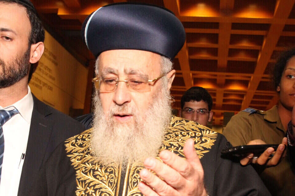 הרב הראשי הספרדי // צילום: קוקו // הרב הראשי הספרדי // צילום: קוקו ,