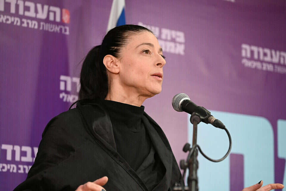 יו"ר העבודה מרב מיכאלי , יוסי זליגר