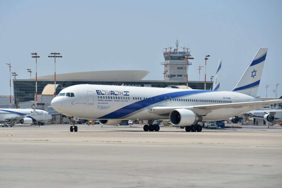 מטוס אל על. בסוף מגיעים לשם , יוסי זליגר