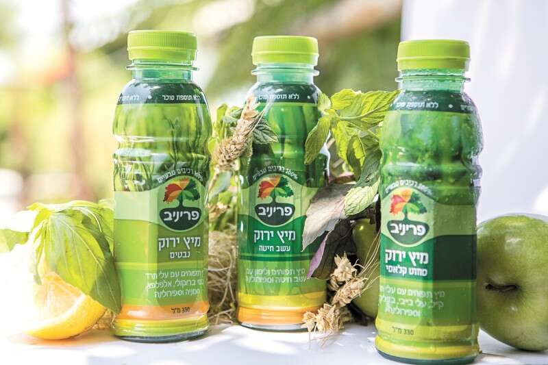 סידרת מיצים ירוקים - פריניב