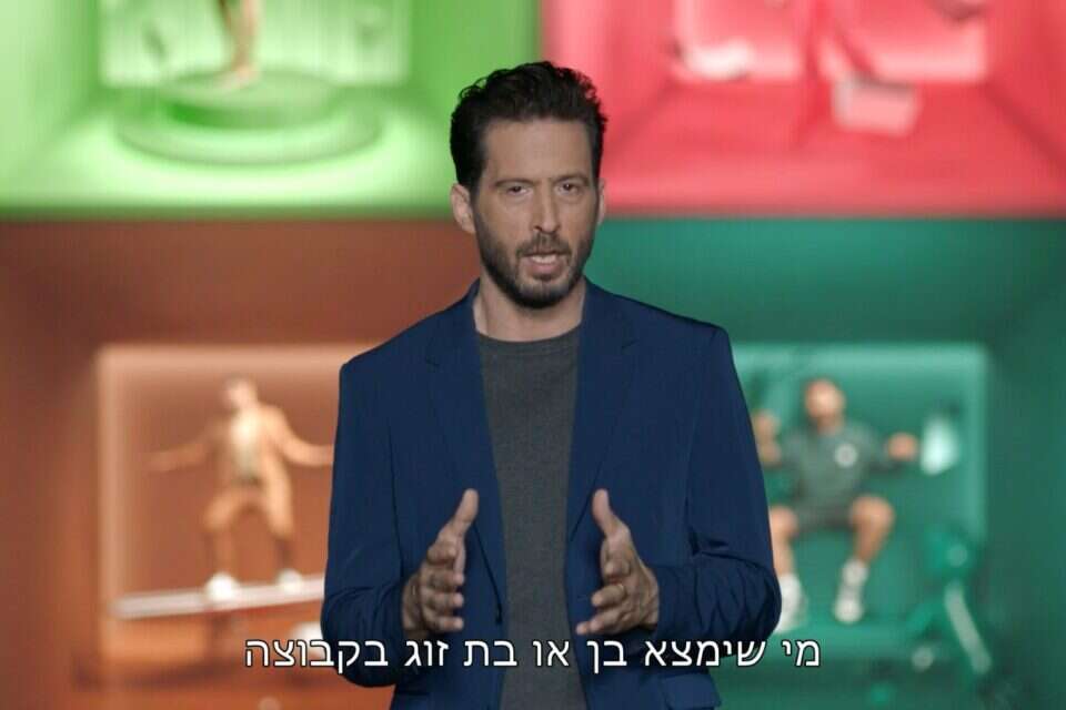 עידו רוזנבלום ב"הקבוצה"
, קשת 12