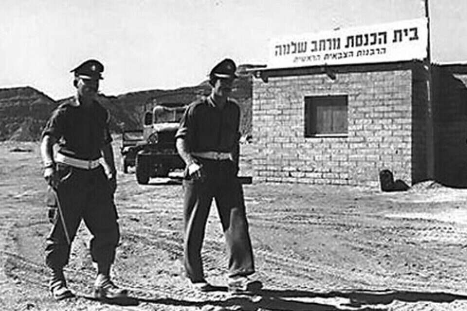 בית כנסת מאולתר בשארם א־שייח' // צילום: משה פרידן/לע"מ // בית כנסת מאולתר בשארם א־שייח' // צילום: משה פרידן/לע"מ ,