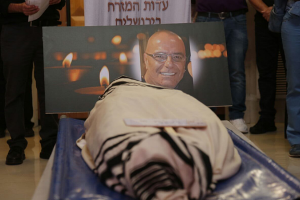 טקס הלווייתו של כהן // צילום: אורן בן חקון // טקס הלווייתו של כהן // צילום: אורן בן חקון ,