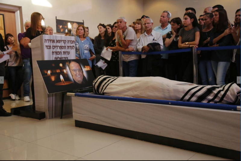 טקס הלוויתו של כהן // צילום: אורן בן חקון