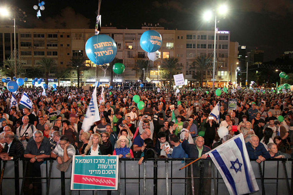 העצרת למען רבין // צילום: גדעון מרקוביץ'  // העצרת למען רבין // צילום: גדעון מרקוביץ'  , 