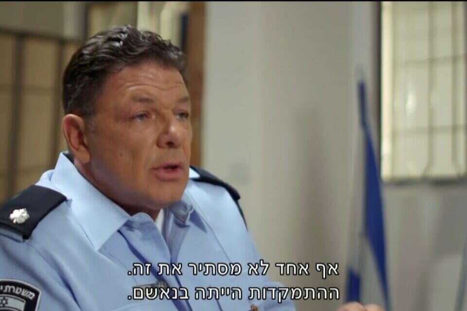 לחץ פיזי מגה מתון. מתוך "רגע האמת"
 , רשת 13