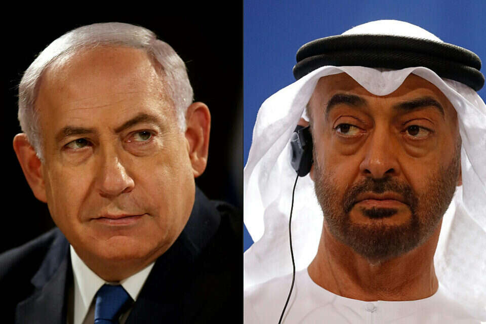 בן זאיד ונתניהו , אי.אף.פי