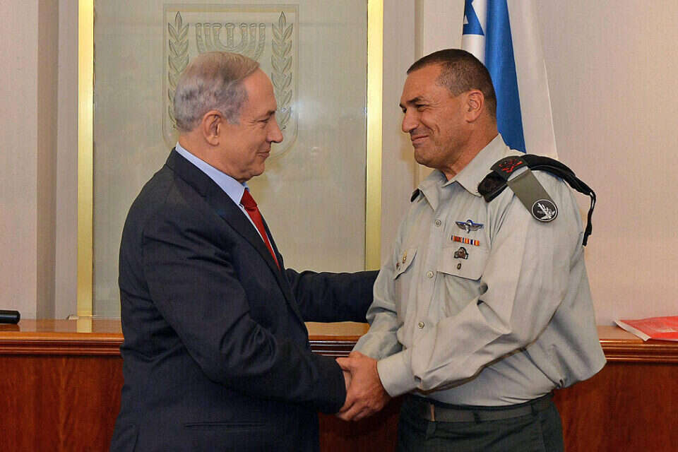 נתניהו וזמיר , חיים צח / לע"מ