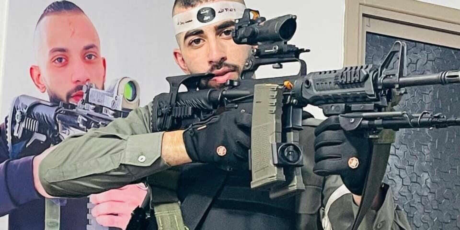 המחבל שנעצר, צדקי אחמד עלי מרעי , 
