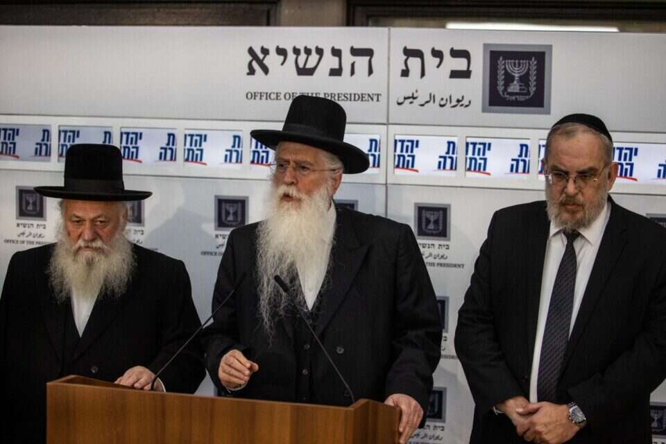 נציגי יהדות התורה בבית הנשיא (ארכיון) , אורן בן חקון