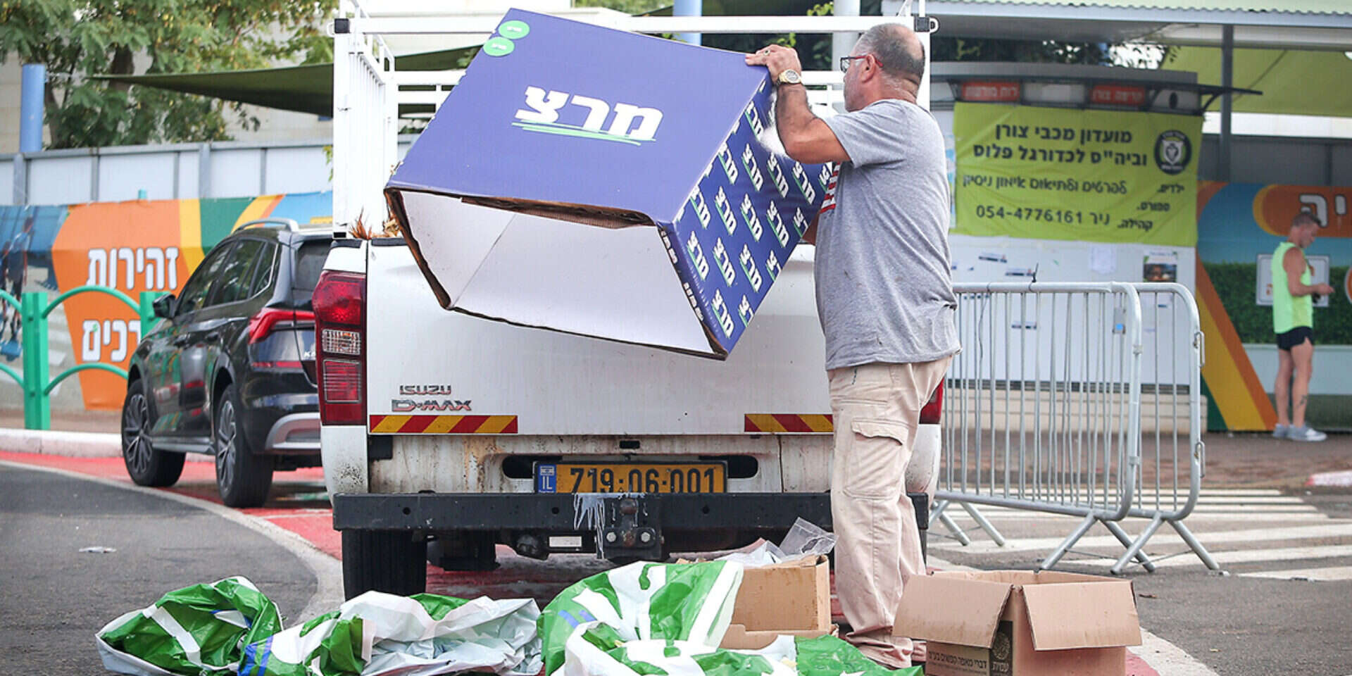 כשגלאון נשמעת כמו שקד, מה הפלא שלא עוברים את אחוז החסימה? צורן, אחרי הבחירות