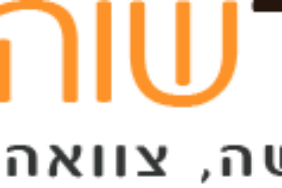 צילום: // ,