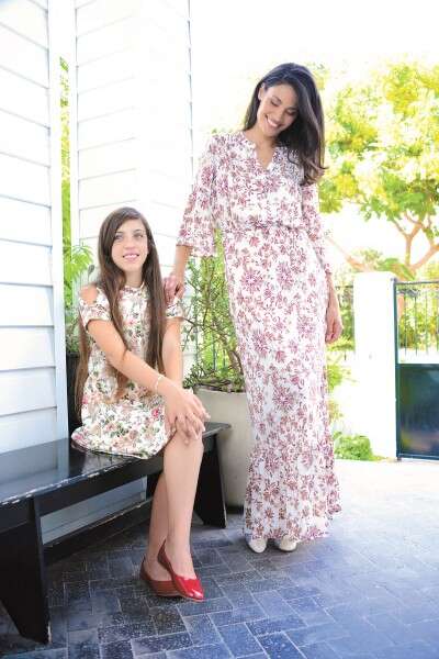 צילום: מאיה באומל בירגר