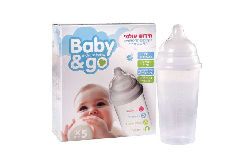 בקבוקים חד־פעמיים לתינוק - Baby&go