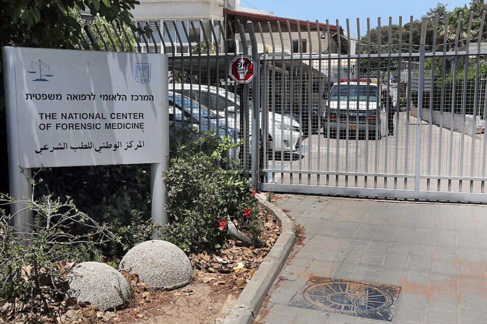המכון לרפואה משפטית באבו כביר , גדעון מרקוביץ
