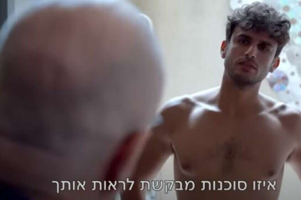 יש דרג ויש זרג. "דוגמנים" , באדיבות yes דוקו