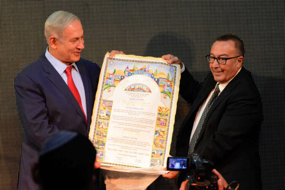 רה"מ בנימין נתניהו וראש העיריית נתיבות יחיאל זוהר // צילום: דודו גרינשפן // רה"מ בנימין נתניהו וראש העיריית נתיבות יחיאל זוהר // צילום: דודו גרינשפן ,