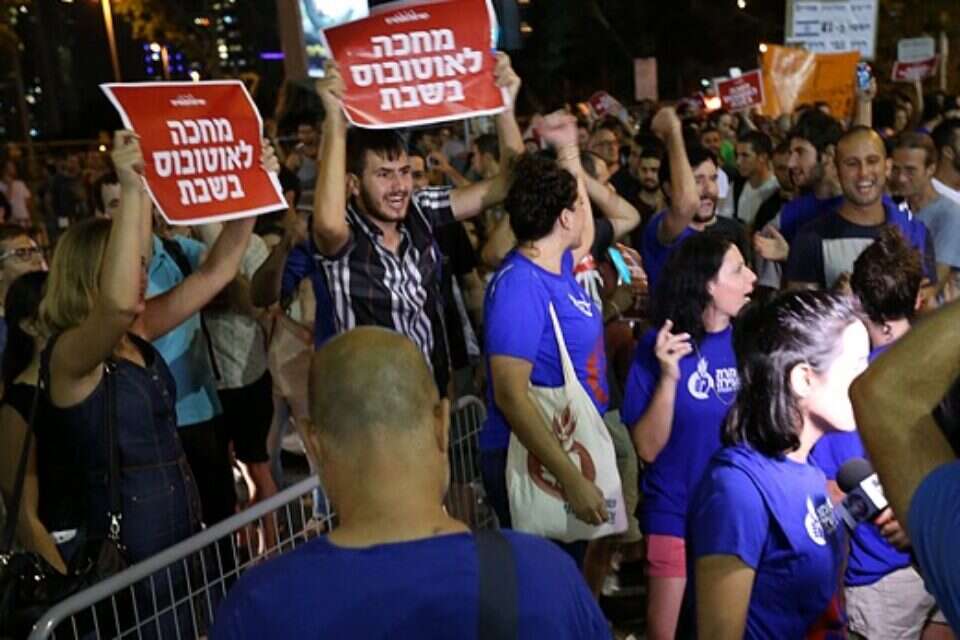 ההפגנה אמש בת"א // צילום: קוקו // ההפגנה אמש בת"א // צילום: קוקו ,