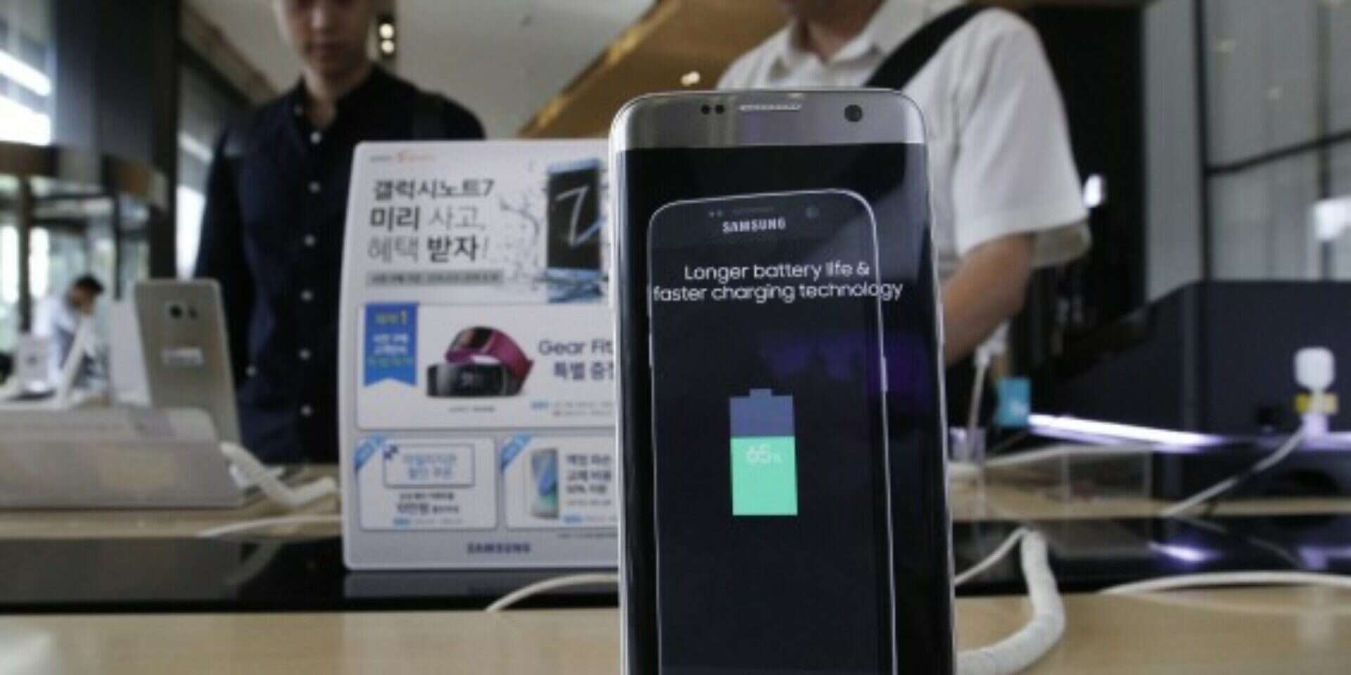 גלקסי Note 7 // צילום: איי.פי // גלקסי Note 7 // צילום: איי.פי , 