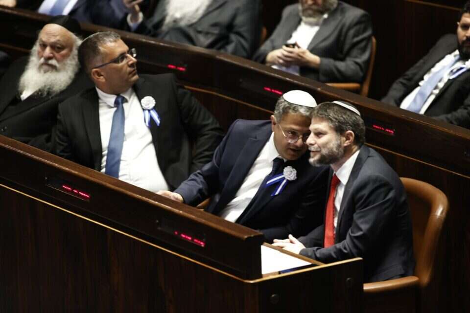 בן גביר וסמוטריץ' בהשבעת הכנסת