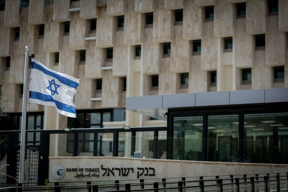 בנק ישראל , אורן בן חקון