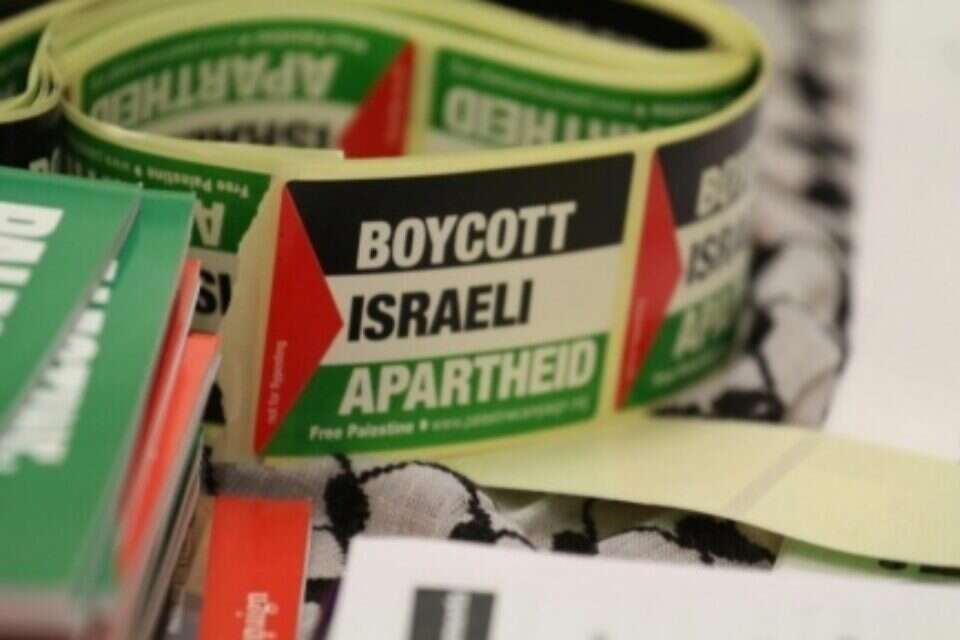 BDS , FACEBOOK