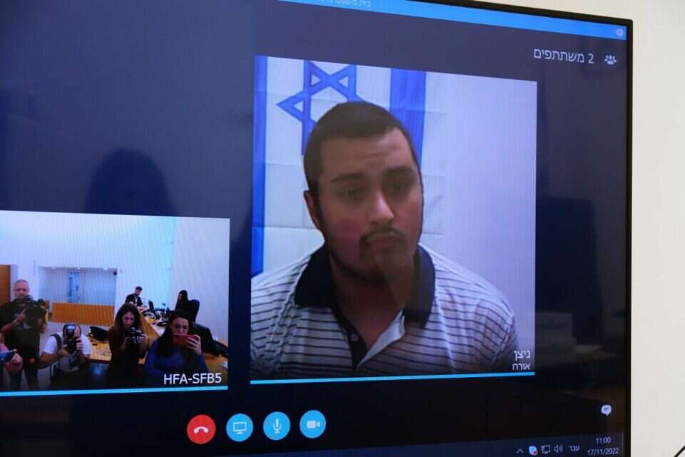 הנאשם בבית המשפט , מישל דוט קום