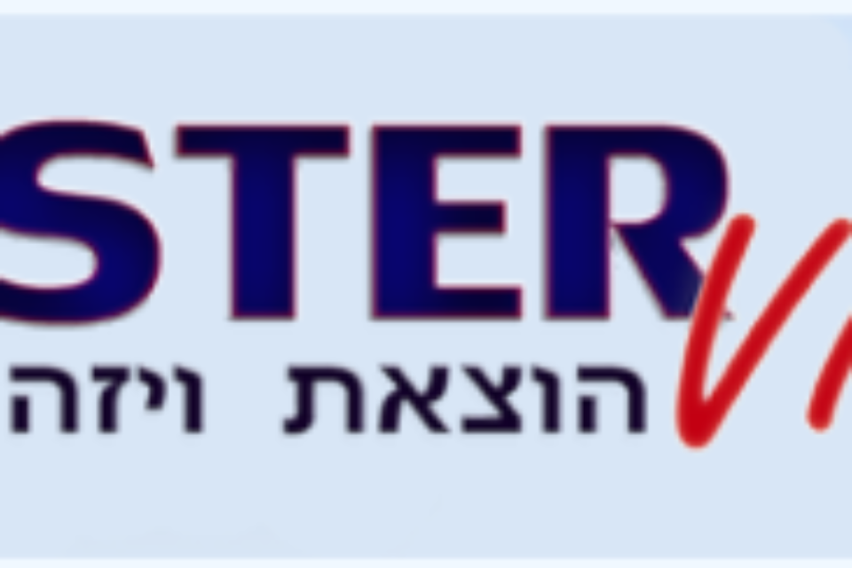 צילום:  //  , 
