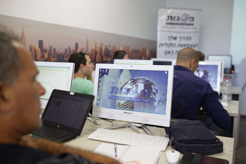 צילום: // ,