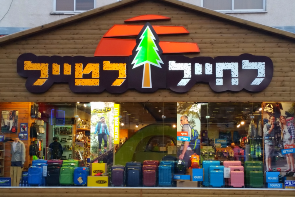 צילום: // ,