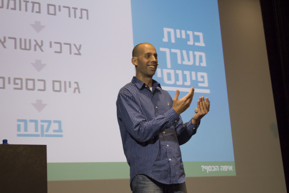 צילום: // ,