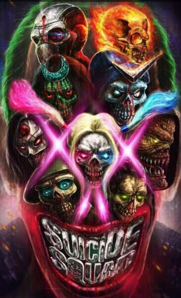 יחידת המתאבדים