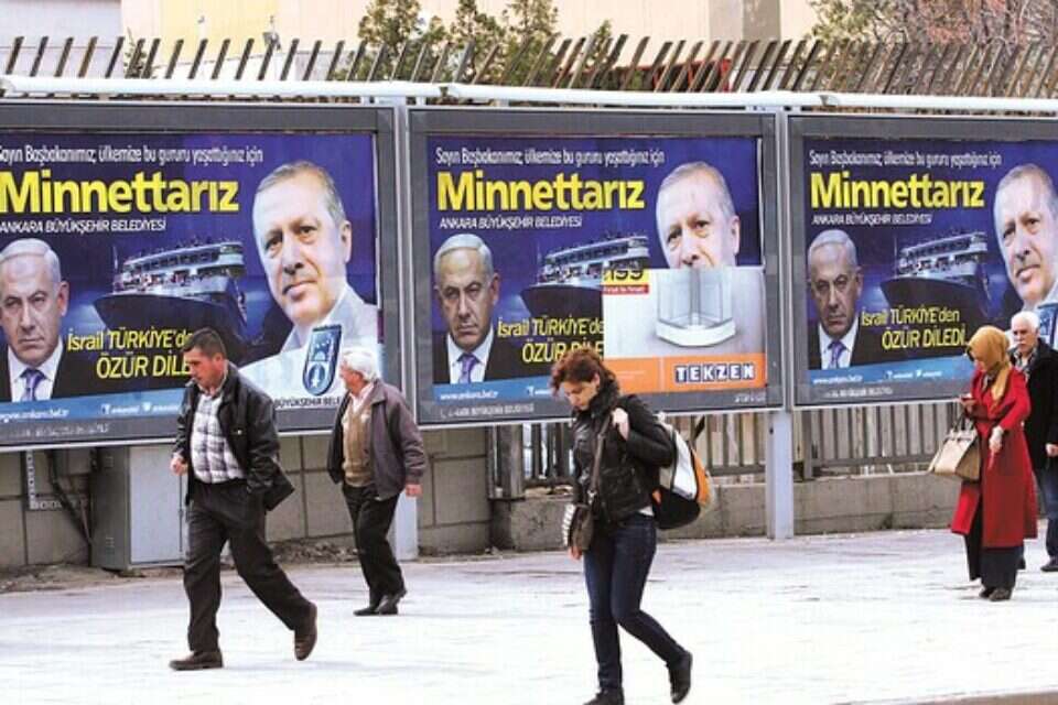 האם התקוות יתממשו? שלט תמיכה בארדואן, השבוע באנקרה // צילום: אי.אף.פי // האם התקוות יתממשו? שלט תמיכה בארדואן, השבוע באנקרה ,
